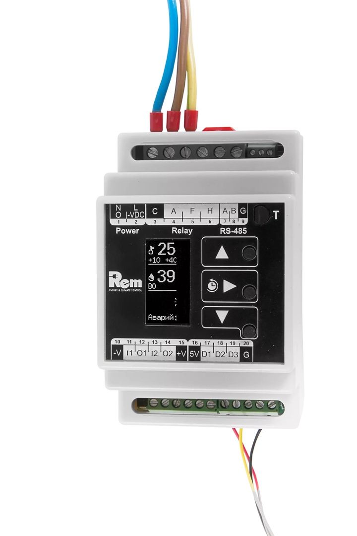 Rem R-MC2-DMTH