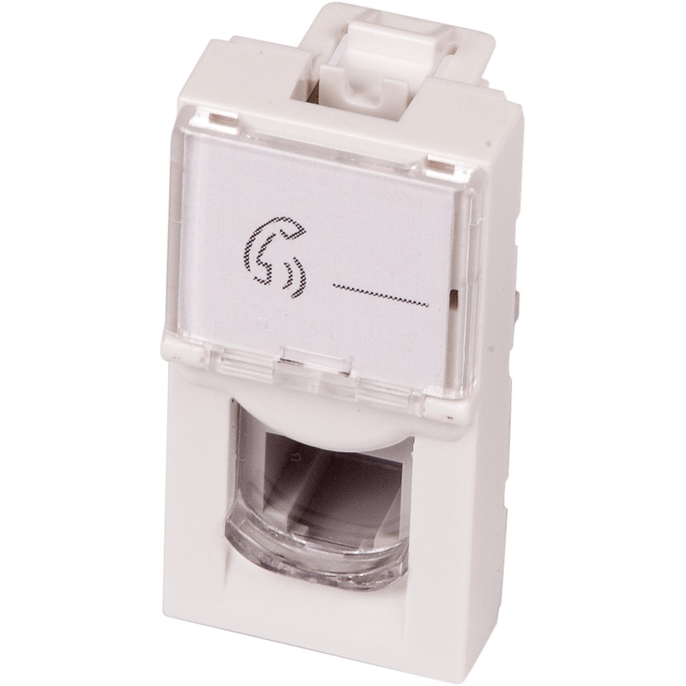 Lanmaster LAN-SIP-22TEL-WH
