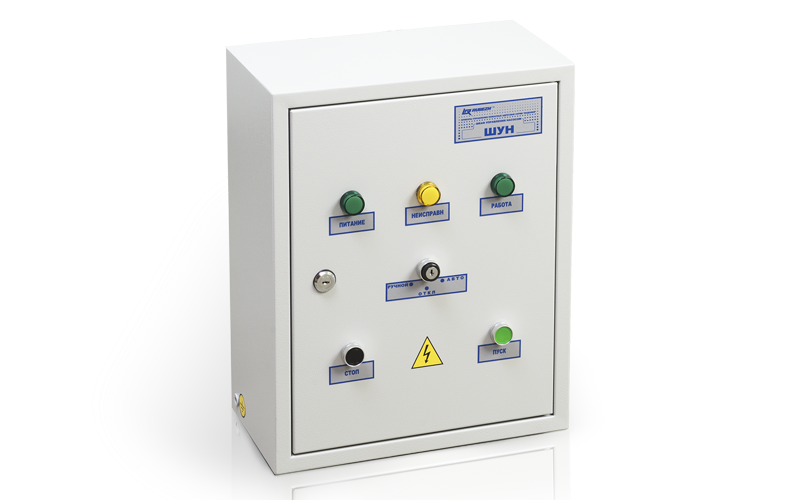 -мини-0