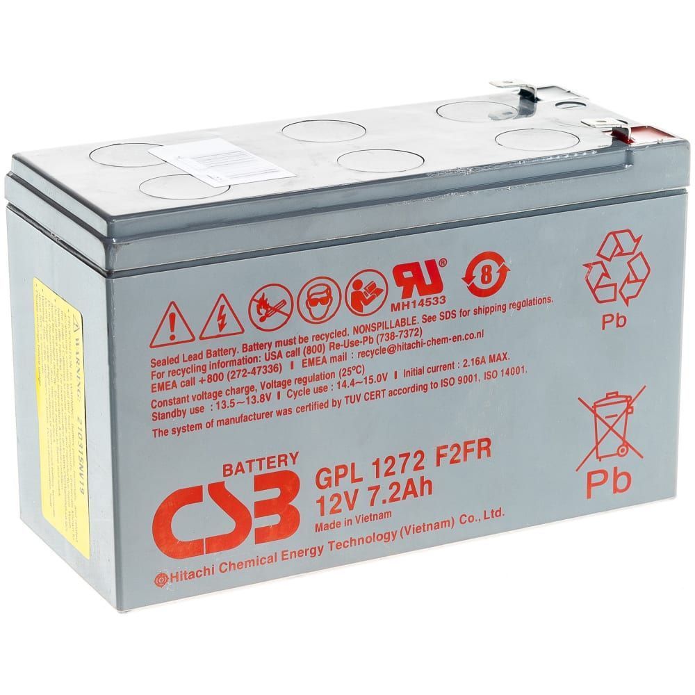 CSB GPL1272 F2 FR