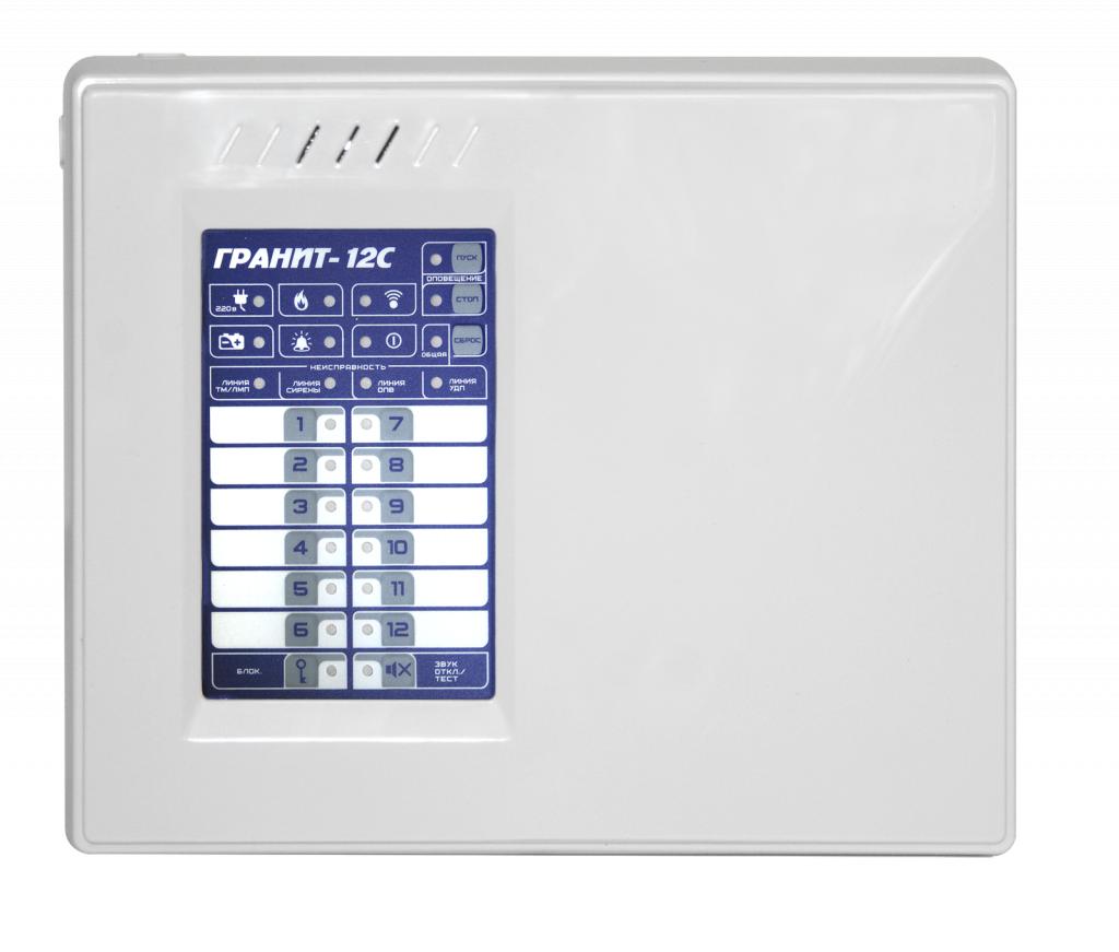 Сибирский арсенал Гранит-12C (Wi-Fi)