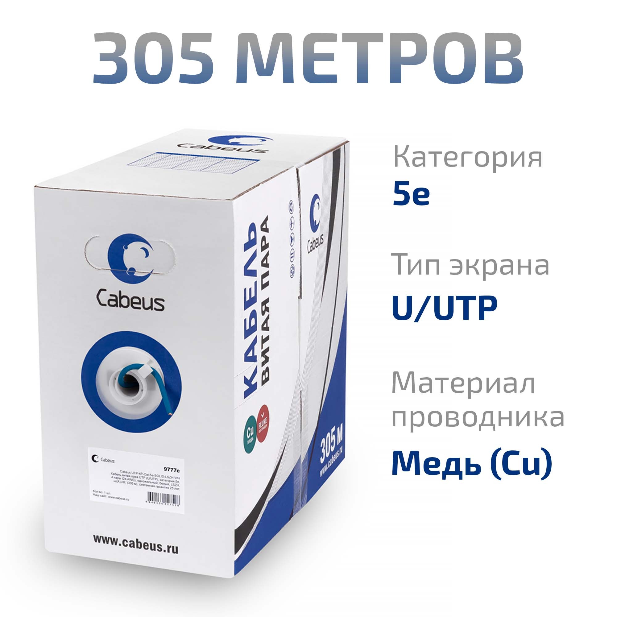 -мини-1