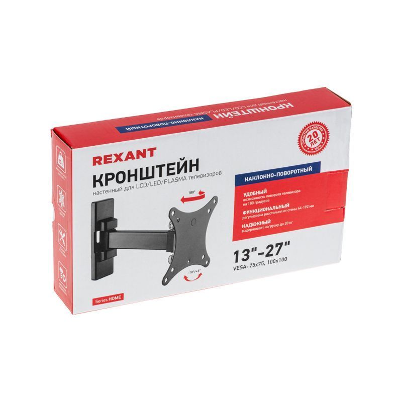 -мини-5