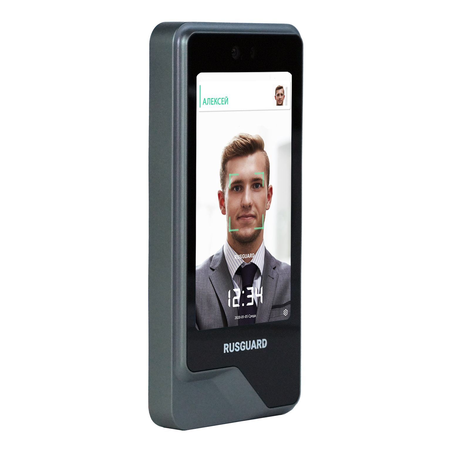 RusGuard R20-Face (5W) IP65