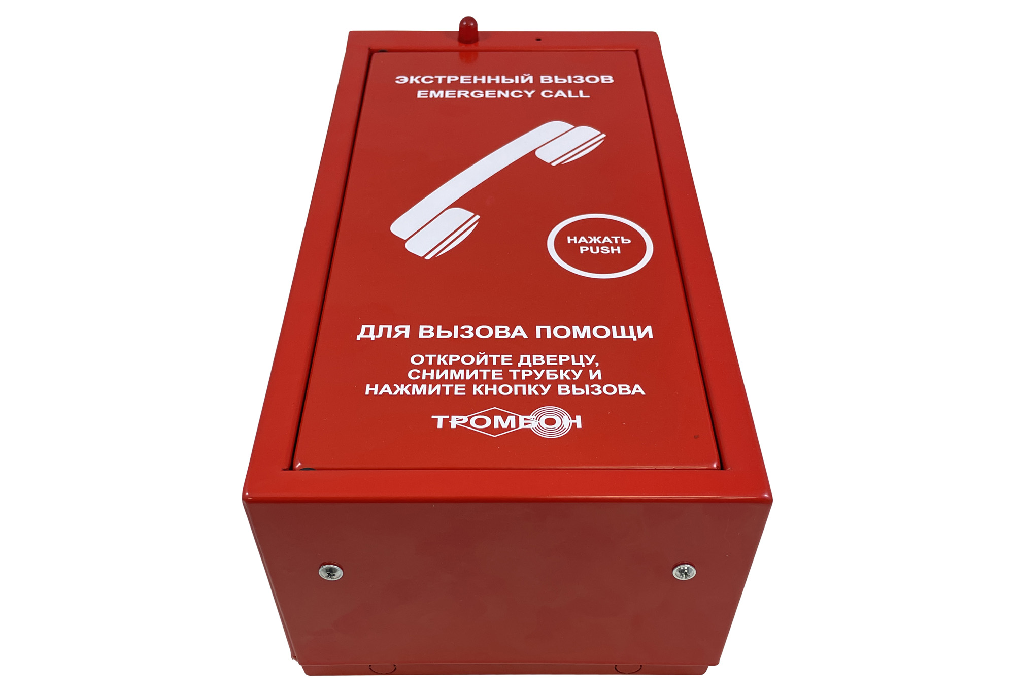 -мини-5