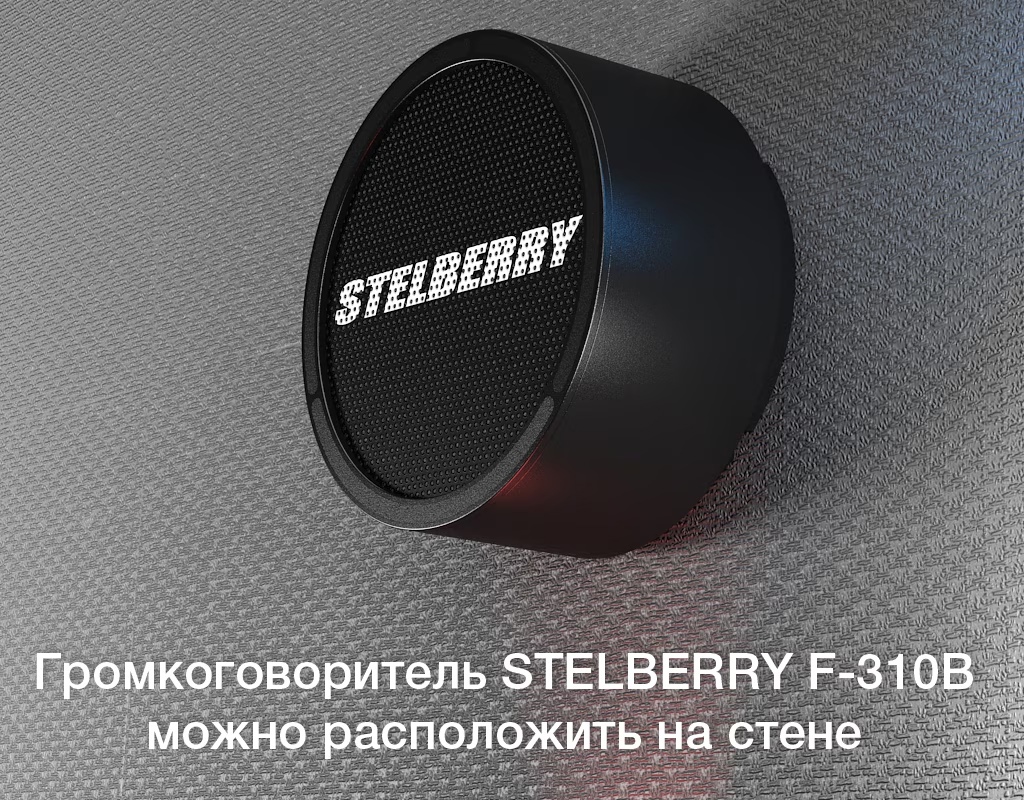 -мини-6