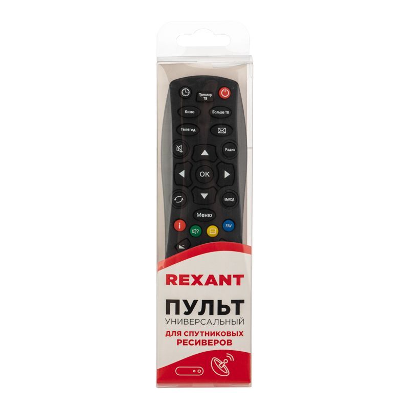 -мини-4
