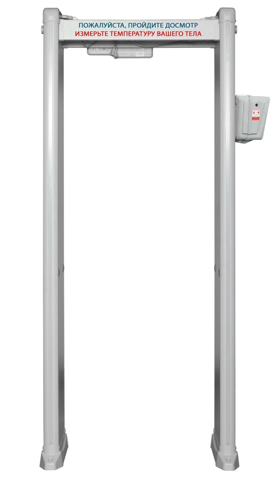 -мини-3