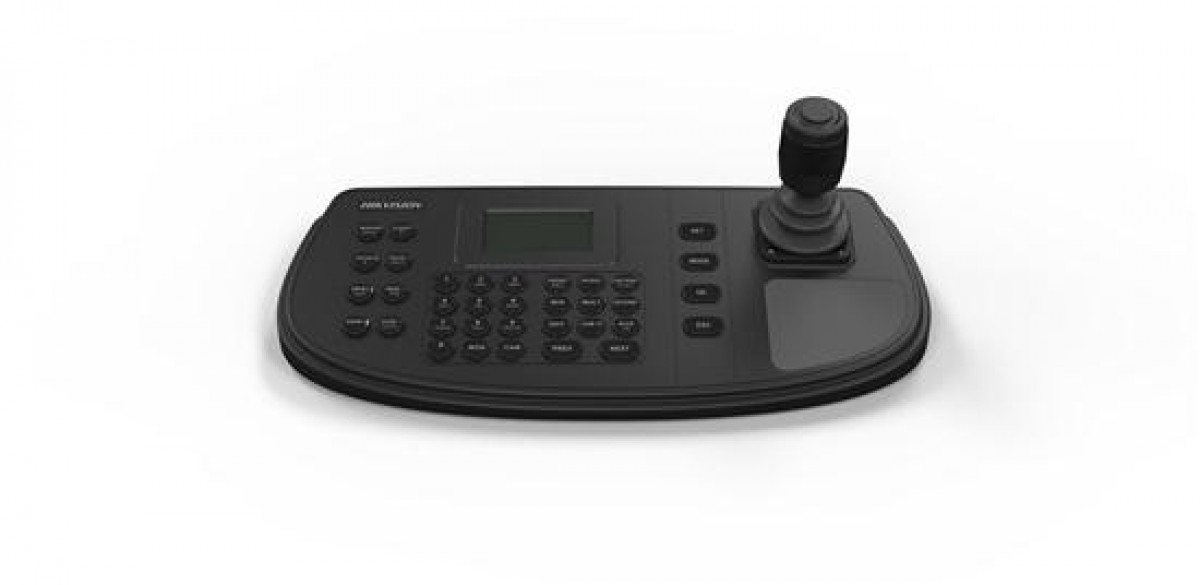 HIKVISION DS-1200KI