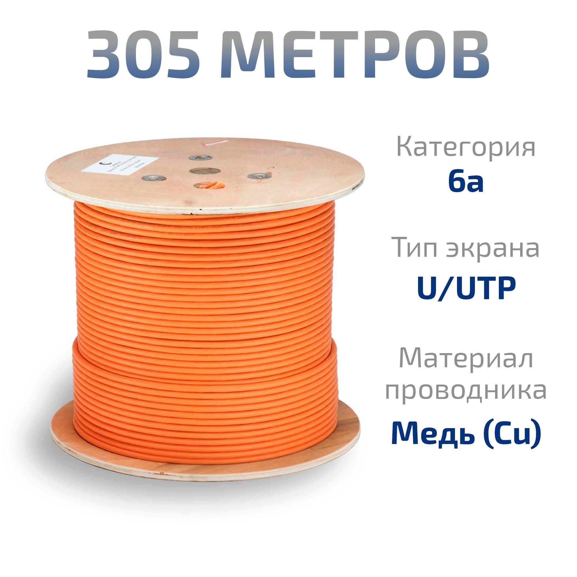 -мини-1