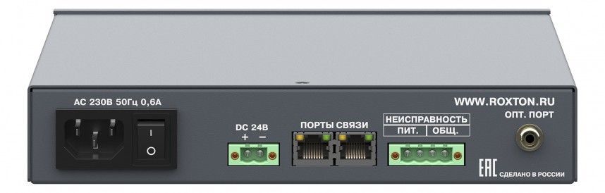-мини-3