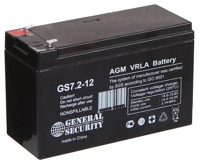 General Security GS7.2-12