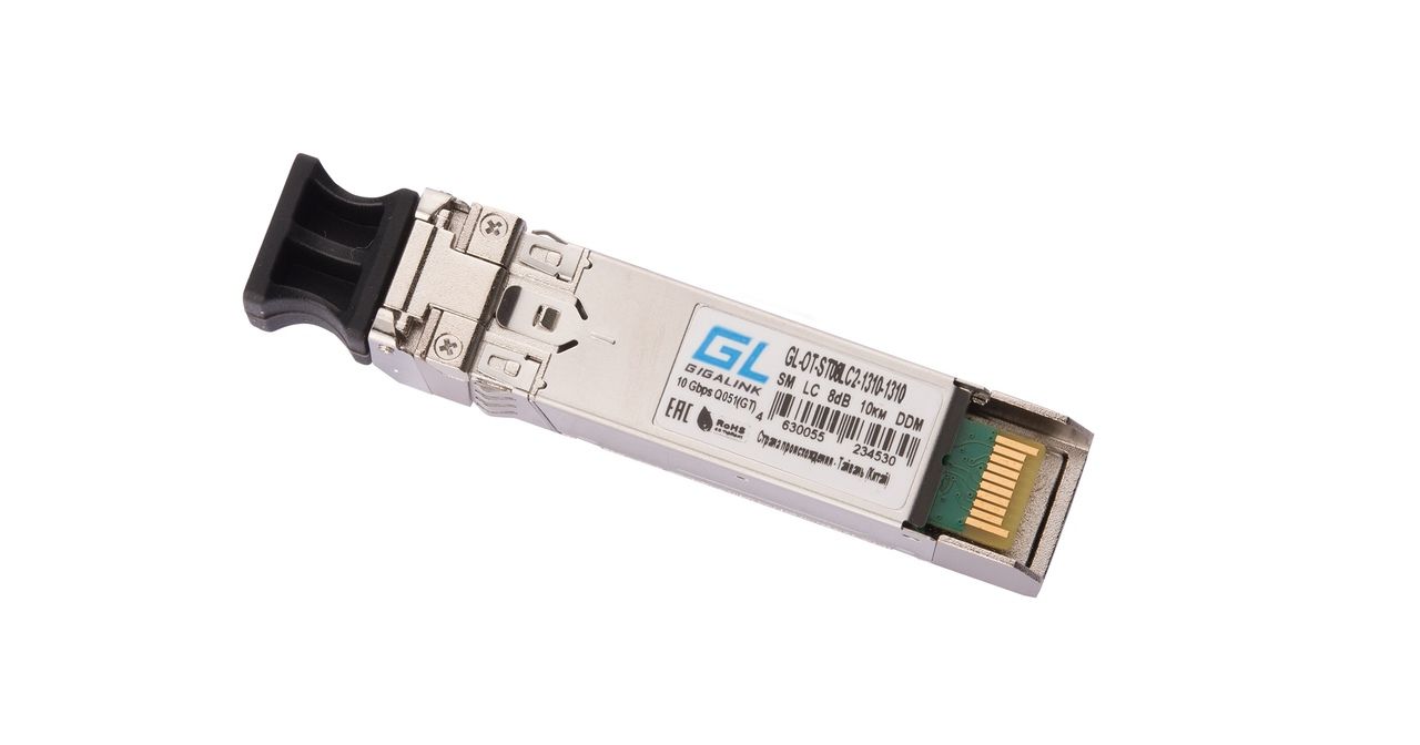 NIKOMAX GL-OT-ST08LC2-1310-1310