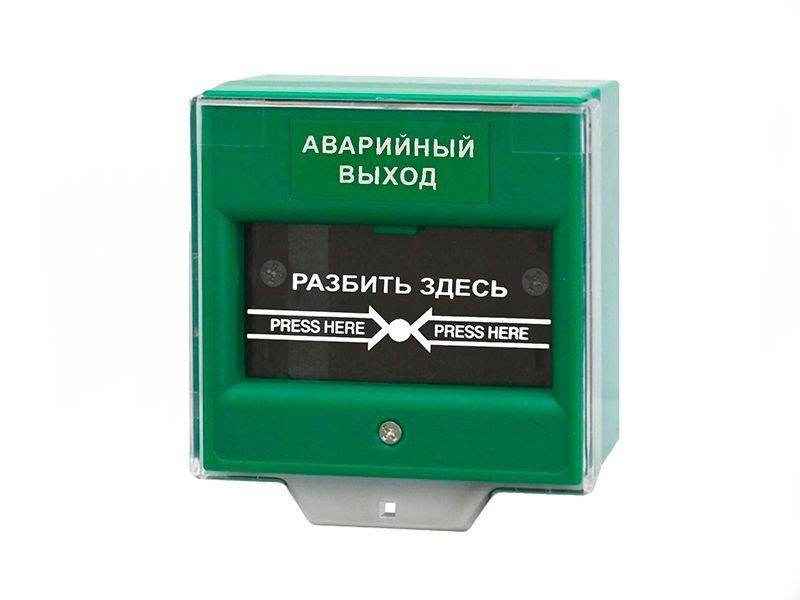 -мини-0