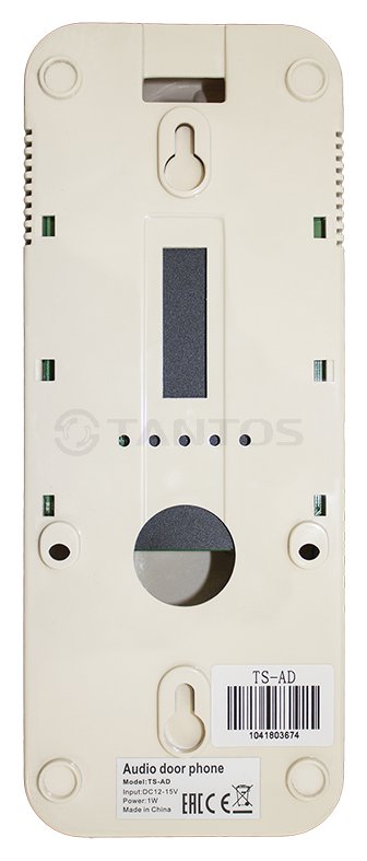 -мини-5