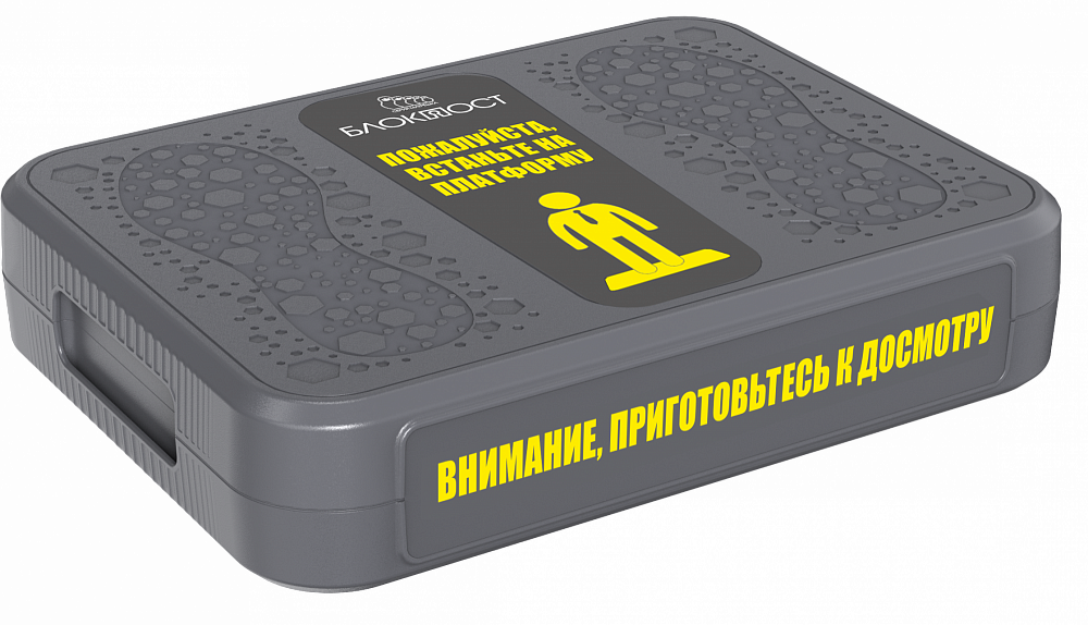 -мини-0