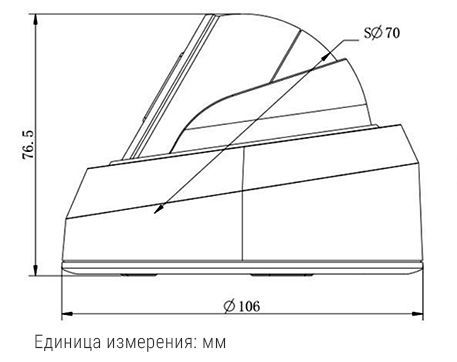 -мини-5
