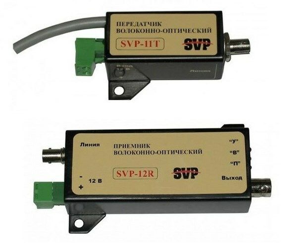 РУССБЫТ (ex. SVP) SVP-11Т/12R
