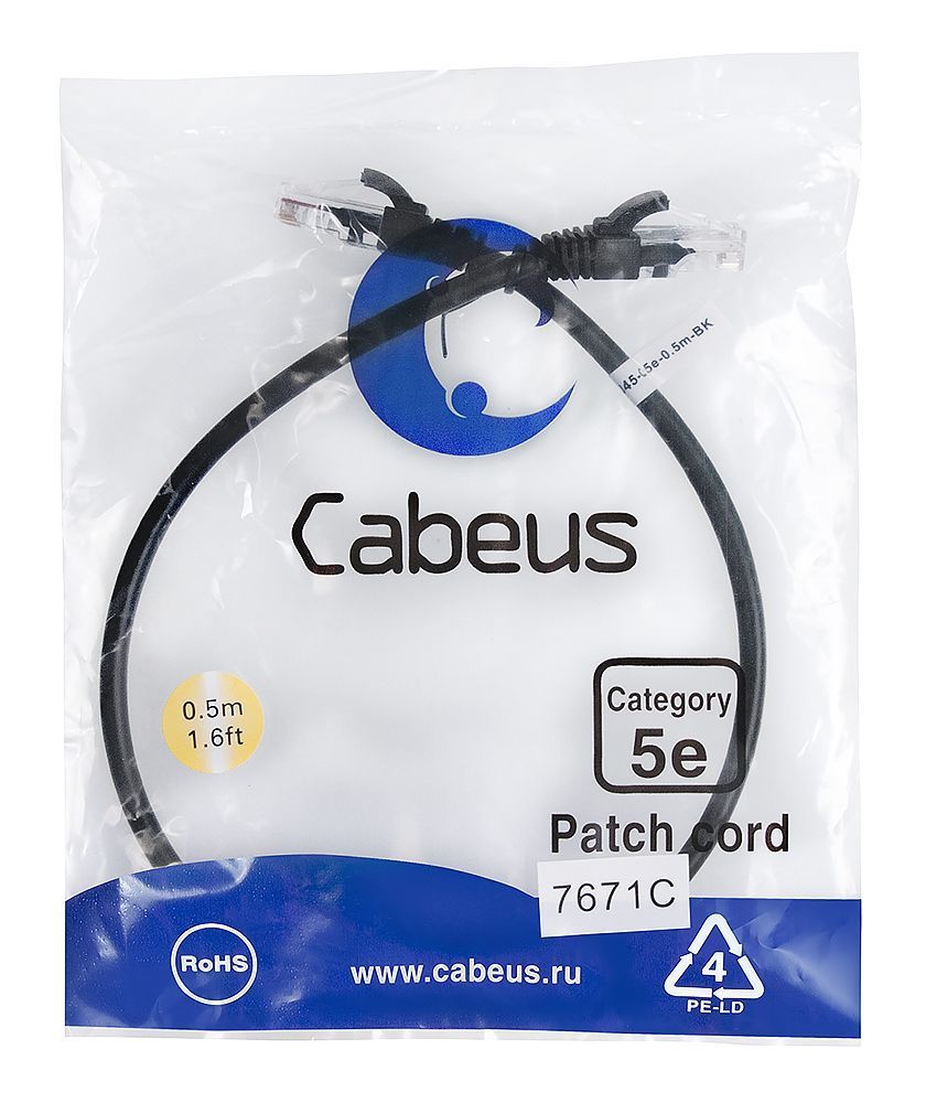 Cabeus PC-UTP-RJ45-Cat.5e-0.5m-BK-LSZH