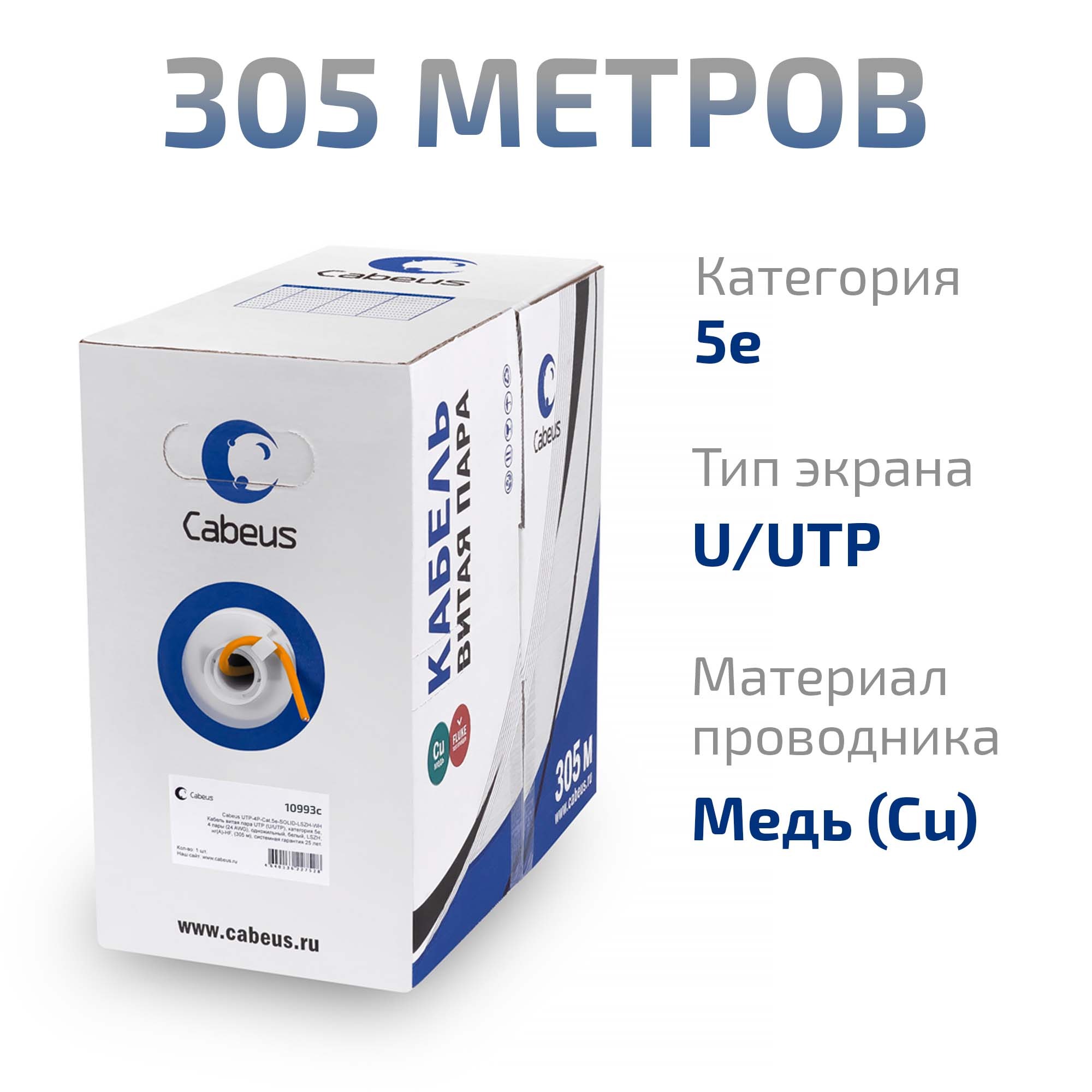 -мини-1