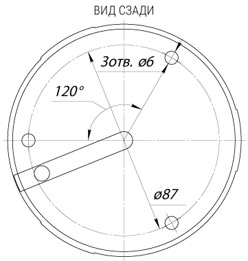 -мини-1