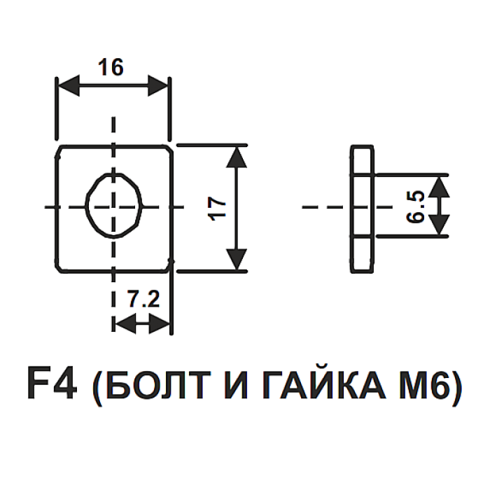 -мини-5