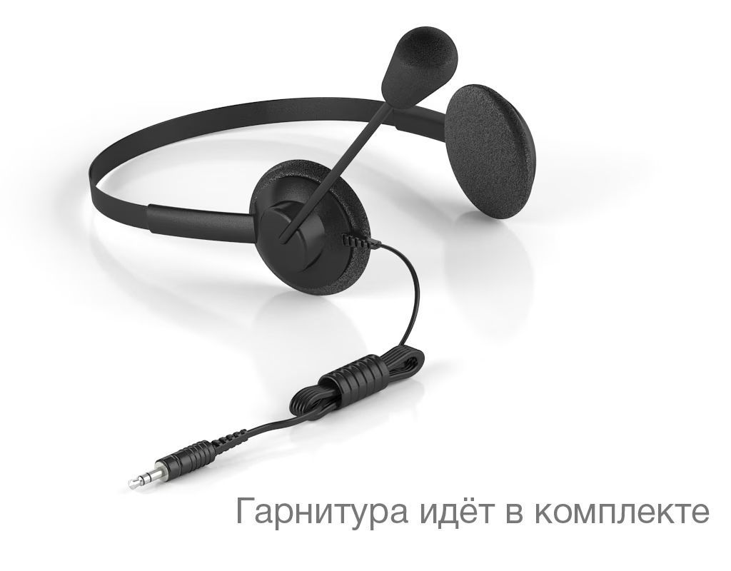 -мини-4