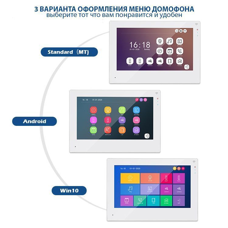 -мини-6