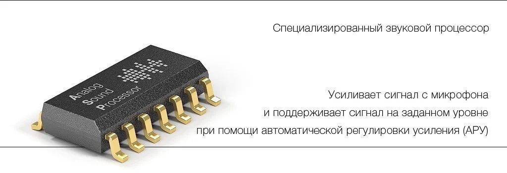 -мини-5