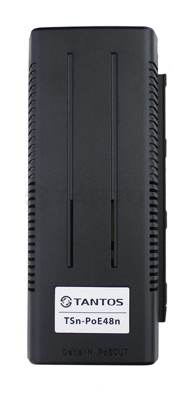 -мини-2