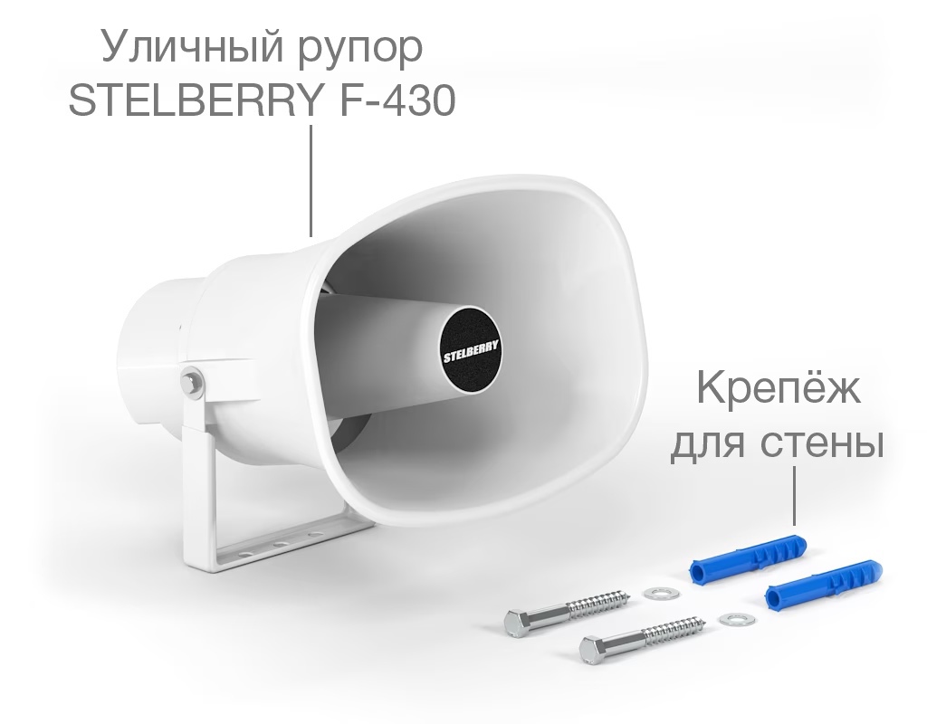 -мини-1