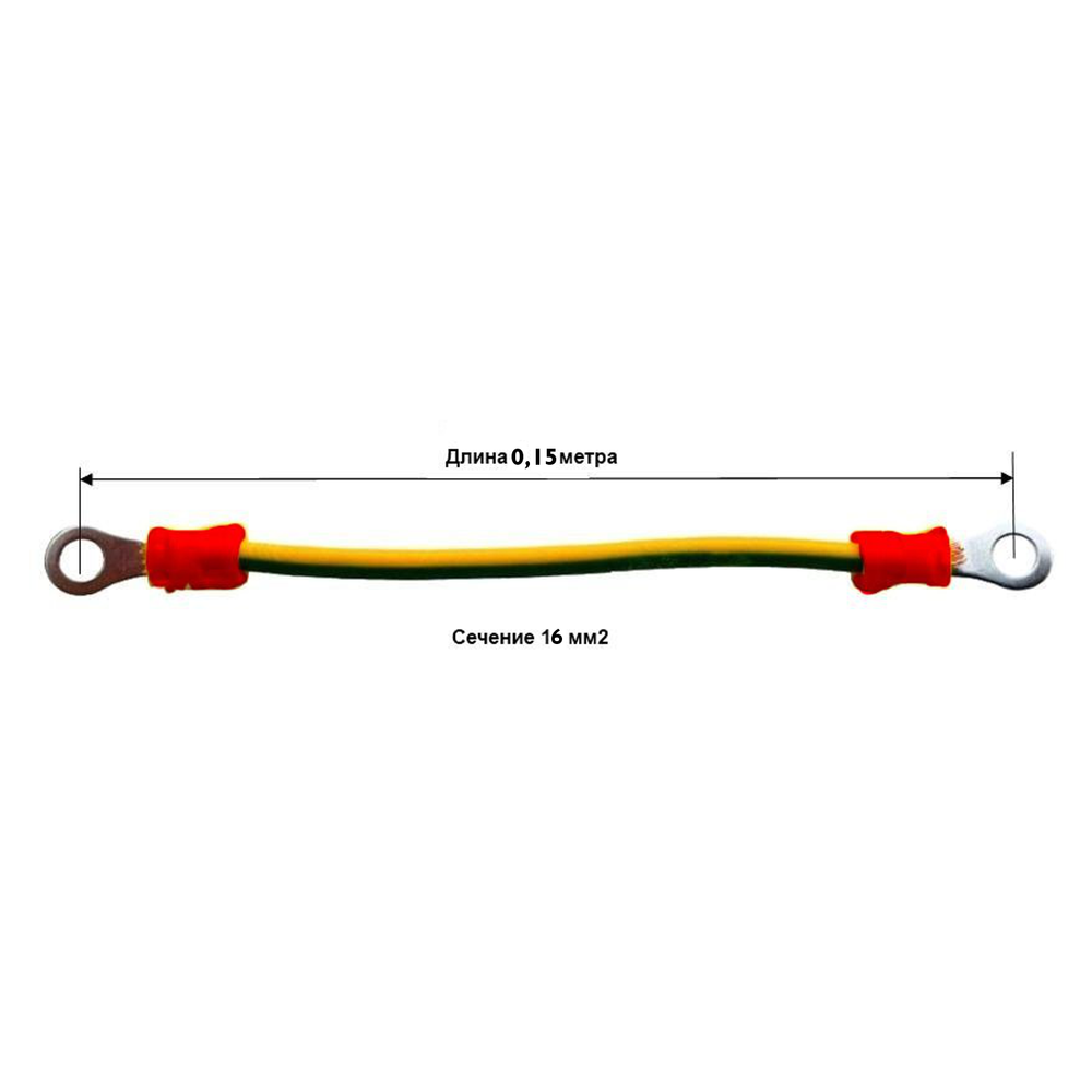 Cabeus GrW-16-150