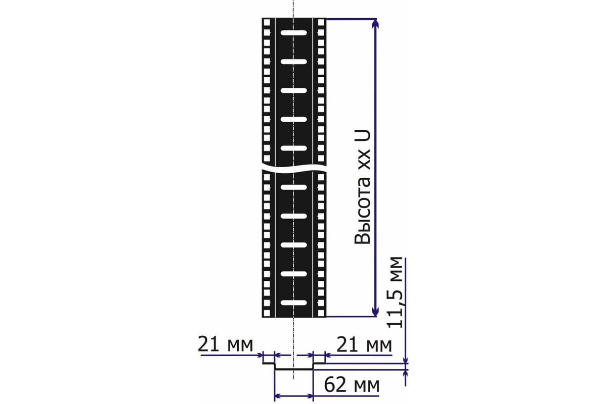 -мини-1