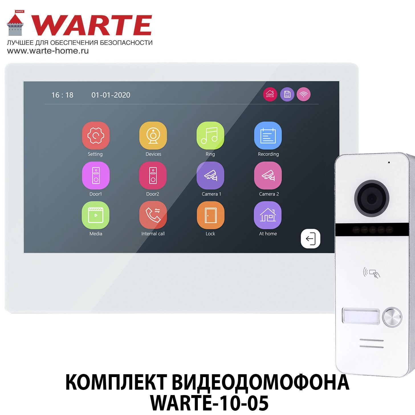 -мини-0