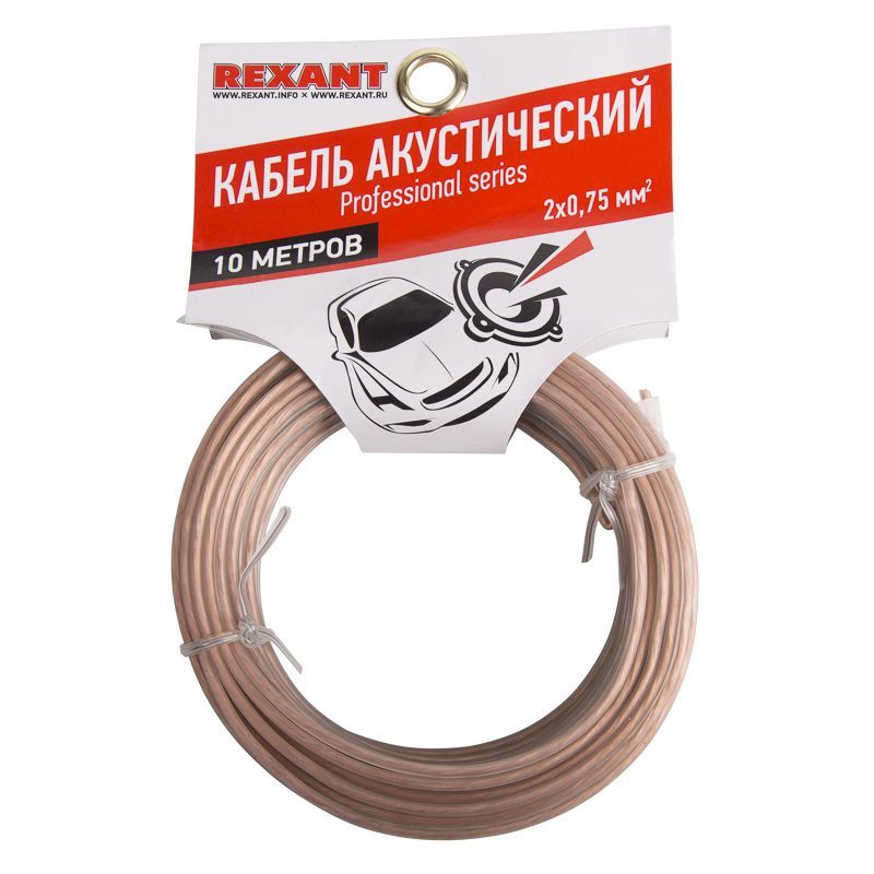 -мини-1