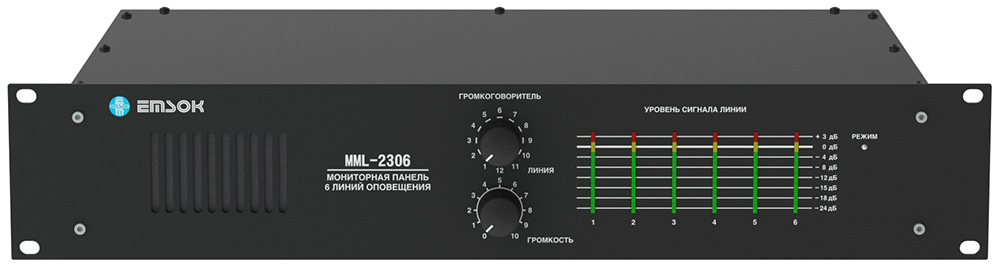 EMSOK MML-2306