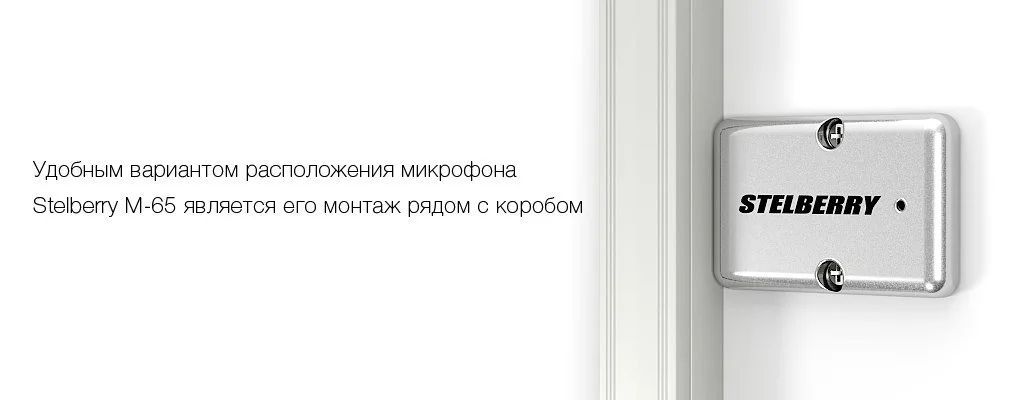 -мини-6