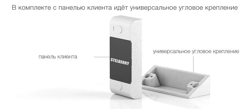-мини-7