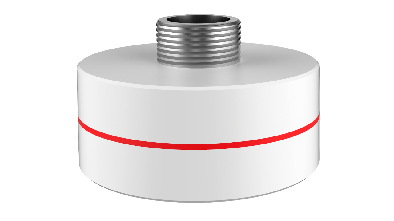 HIKVISION DS-PRB-1120