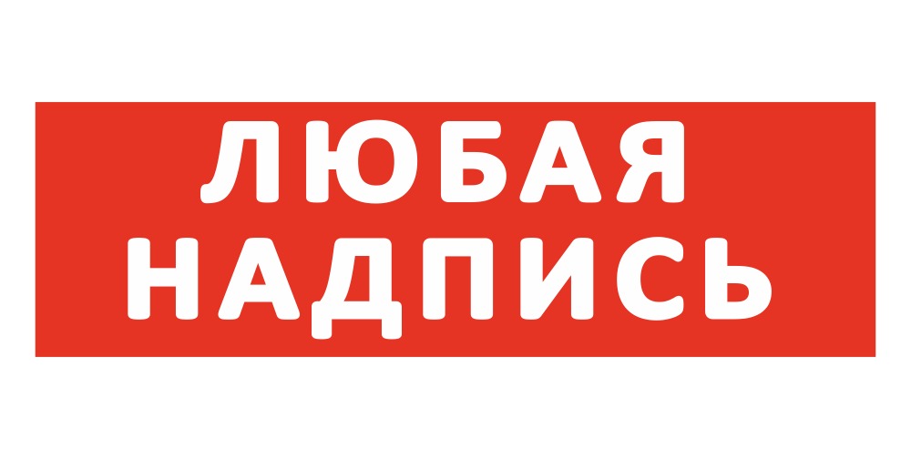 -мини-0