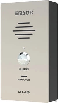-мини-0