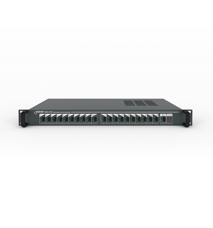 Рубеж Sonar SSS-1120