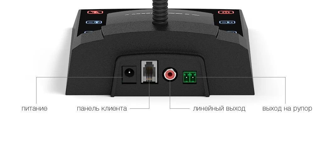 -мини-6
