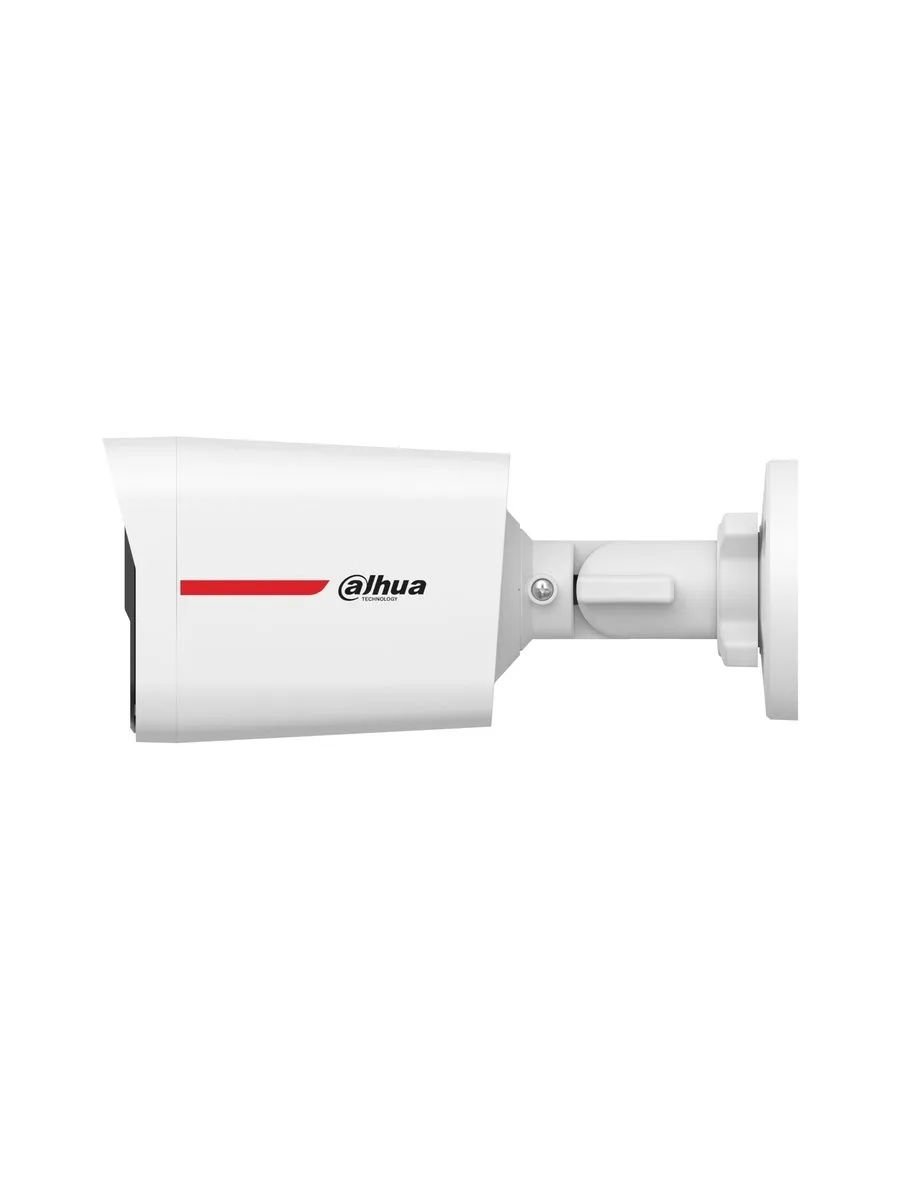 -мини-2