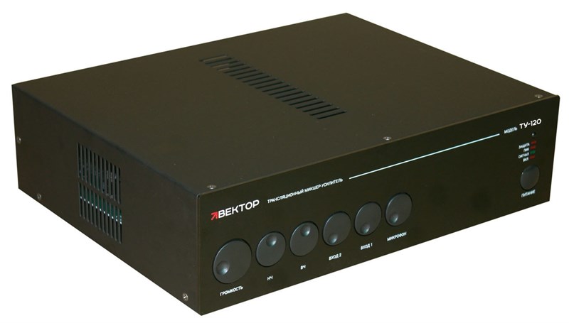 ВЕКТОР ТУ-120