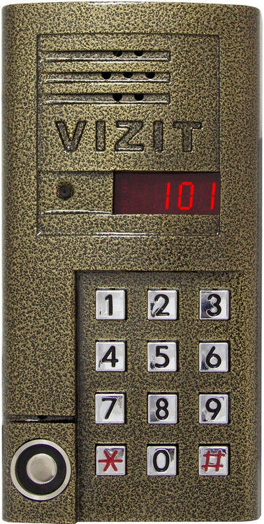 -мини-0