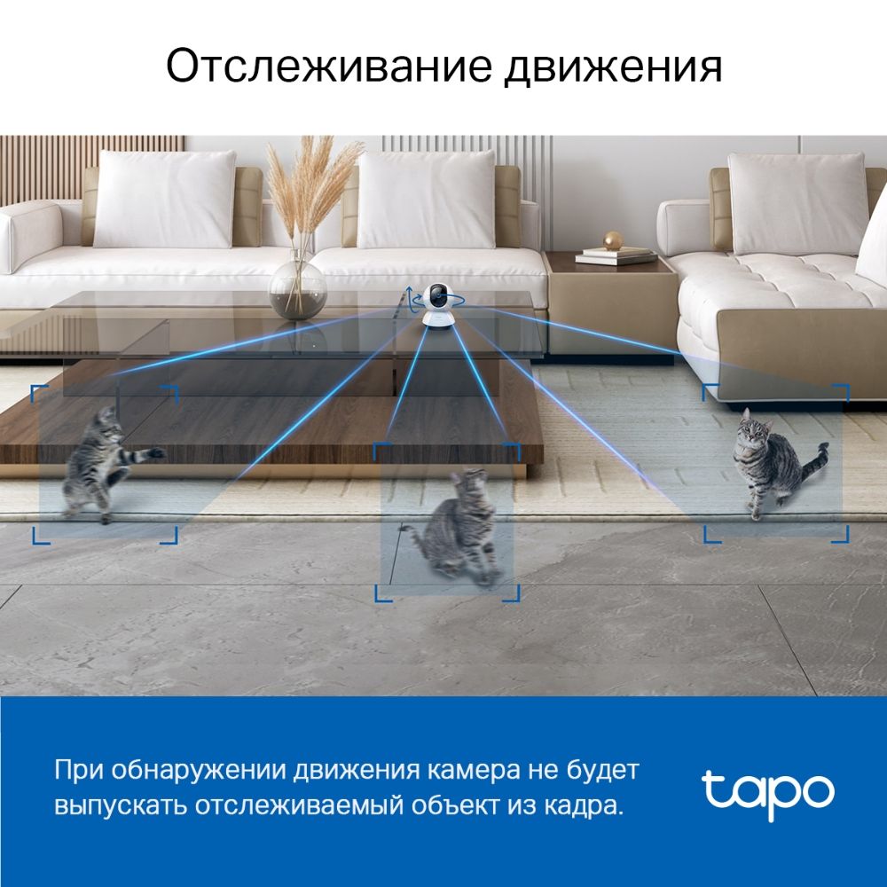 -мини-3