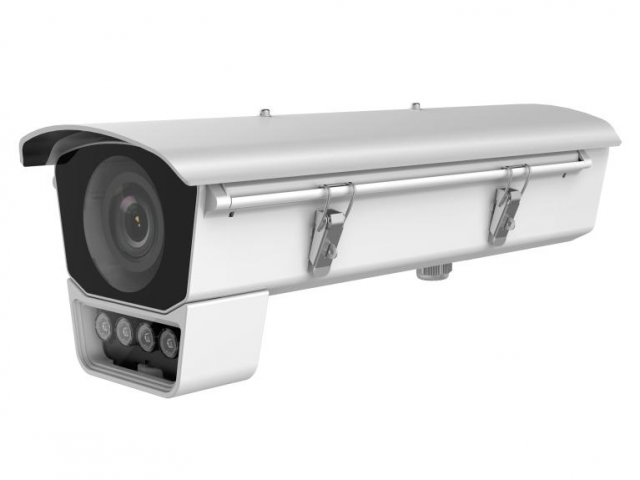 HIKVISION DS-1331HZ-B