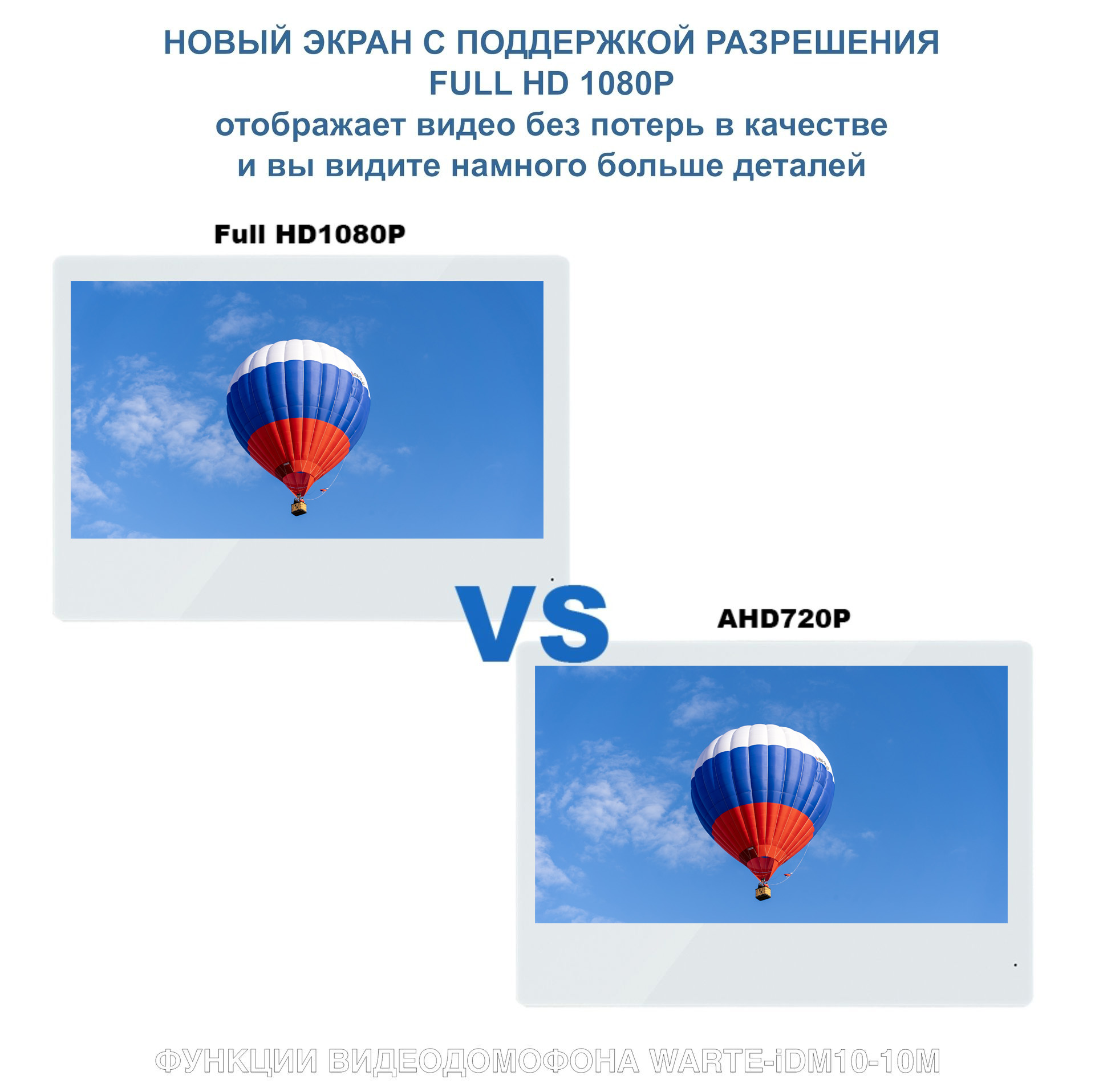-мини-9