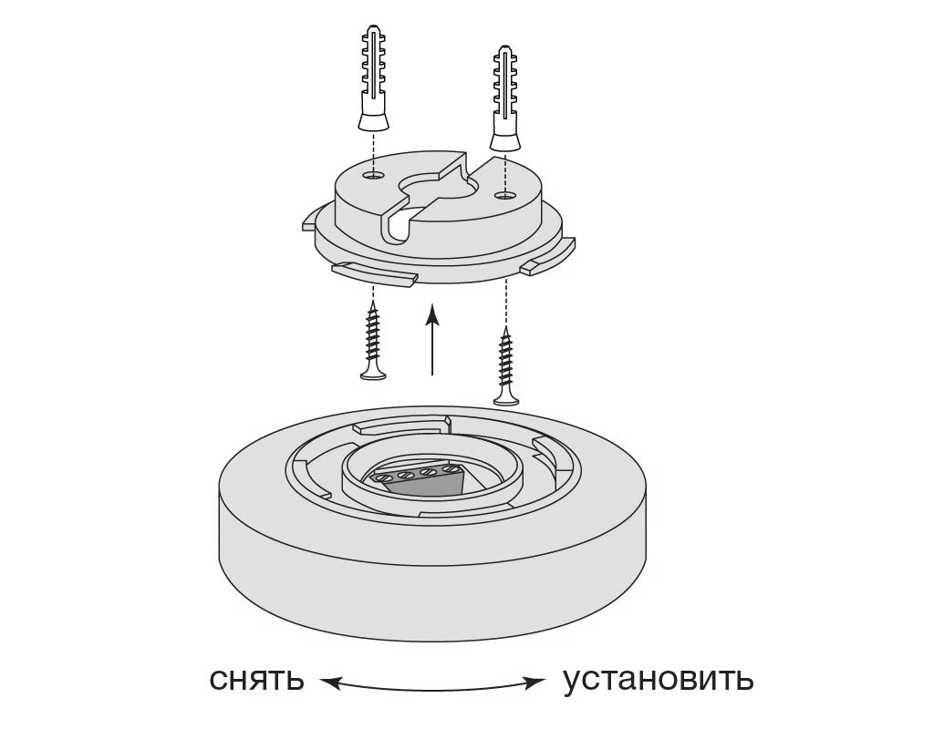 -мини-3
